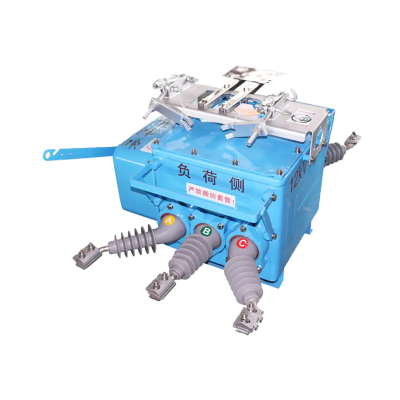 ZW28 Outdoor Vacuum Circuit Breaker for Pole-mounted Medium Voltage Distribution