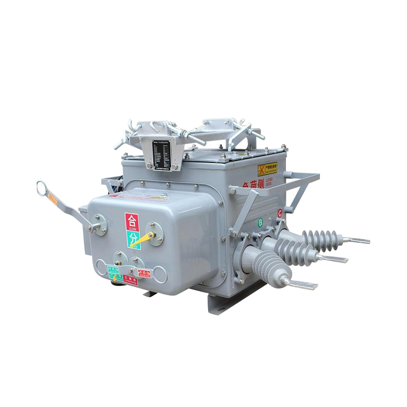 ZW20 Outdoor Vacuum Circuit Breaker for Pole-emounted Medium Voltage Distribution